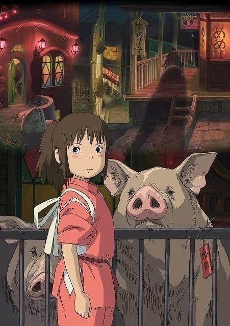 千と千尋の神隠し : 作品情報 - アニメハック
