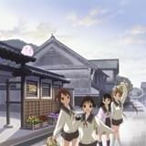 たまゆら ～hitotose～