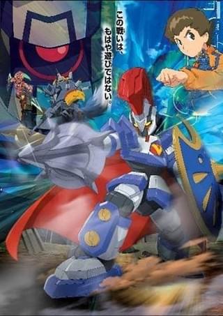 ダンボール戦機