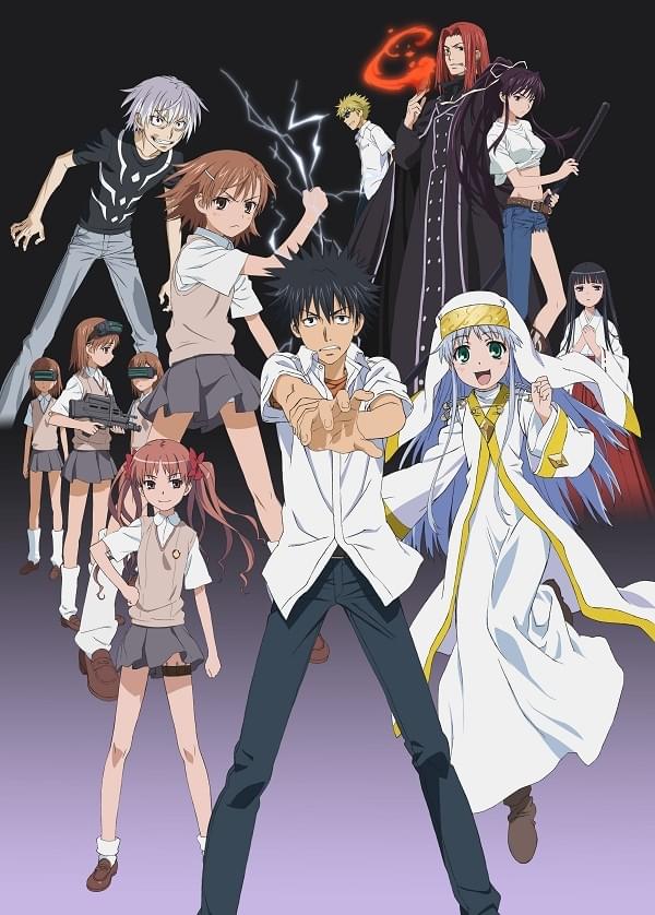 とある魔術の禁書目録 : 作品情報・声優・キャスト・あらすじ - アニメ
