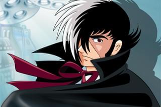 ブラック・ジャック