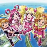 映画 プリキュアオールスターズDX みんなともだちっ☆奇跡の全員大集合