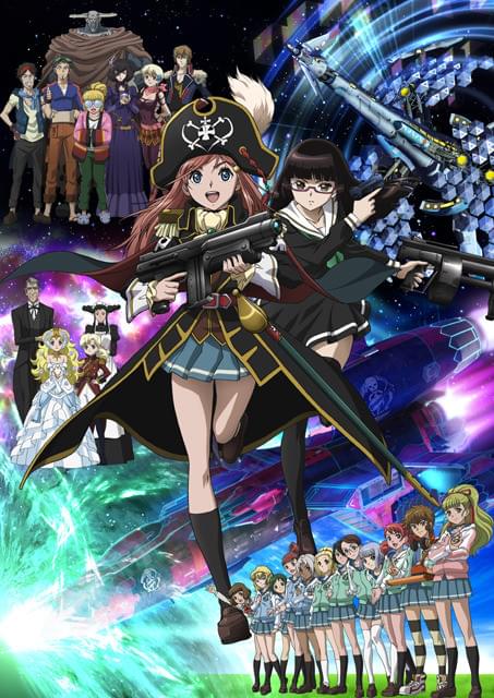 状態 良い】モーレツ宇宙海賊 コンプリート DVD-BOX (全26話, 628分