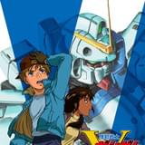 機動戦士Vガンダム