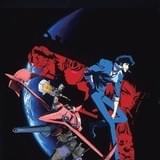 COWBOY BEBOP（カウボーイビバップ）