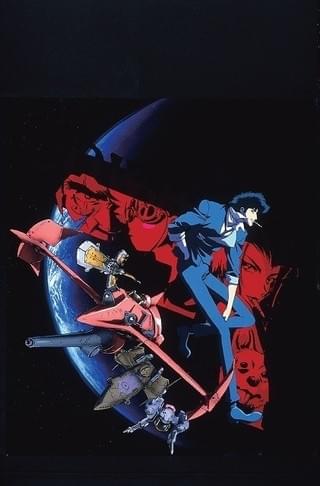 COWBOY BEBOP（カウボーイビバップ）