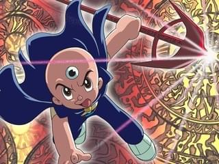 三つ目がとおる