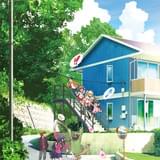 パパのいうことを聞きなさい!