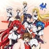ハイスクールDxD