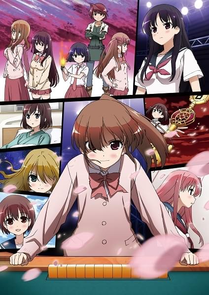 【初版】TV ANIMATION咲Saki阿知賀編episode of side Saki Achiga-hen episode of side-A (manga) | Saki Wiki | Fandom
