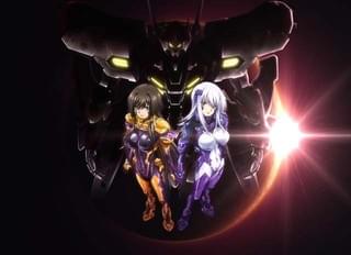 トータル・イクリプス