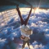 サカサマのパテマ