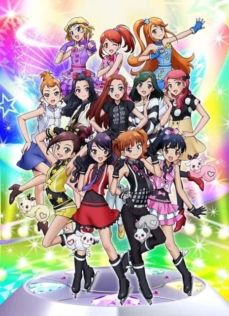 プリティーリズム・ディアマイフューチャー : 作品情報・声優