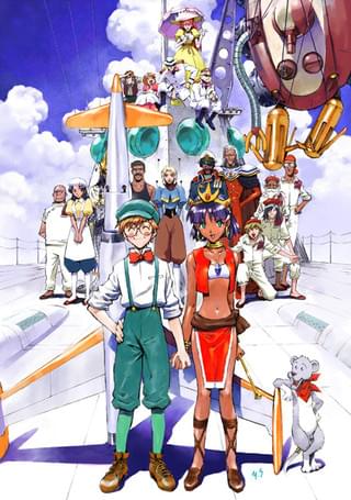 ふしぎの海のナディア デジタルリマスター版