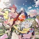 伏 鉄砲娘の捕物帳