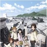 たまゆら ～もあぐれっしぶ～