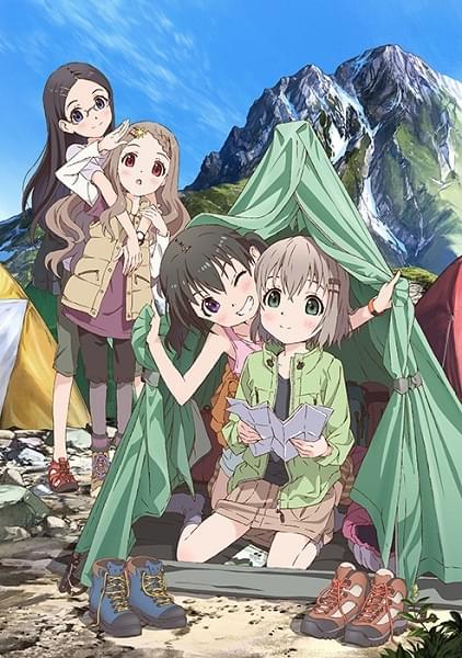 ヤマノススメ : イベント情報 - アニメハック