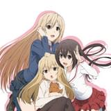 みなみけ ただいま