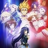 めだかボックス アブノーマル