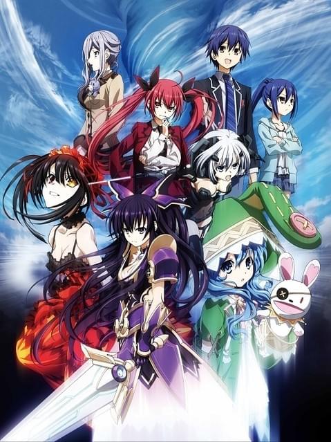 デート・ア・ライブ : 作品情報・声優・キャスト・あらすじ - アニメハック
