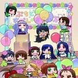 ぷちます! －プチ・アイドルマスター