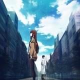 劇場版 STEINS;GATE(シュタインズゲート)負荷領域のデジャヴ