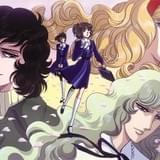 おにいさまへ…