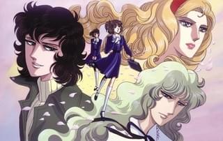 おにいさまへ…