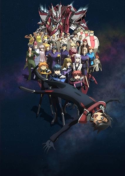 銀河機攻隊マジェスティックプリンス : 作品情報・声優・キャスト