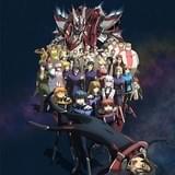 銀河機攻隊マジェスティックプリンス