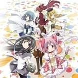 劇場版 魔法少女まどか☆マギカ [新編] 叛逆の物語