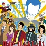 ルパンしゃんしぇい