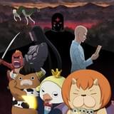 よんでますよ、アザゼルさん。Z