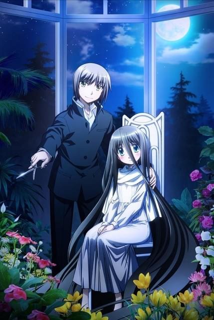 断裁分離のクライムエッジ : 作品情報・声優・キャスト・あらすじ