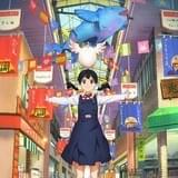 たまこまーけっと