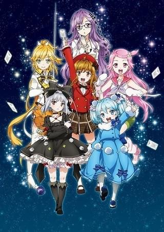 ファンタジスタドール