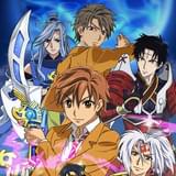 アラタカンガタリ ～革神語～