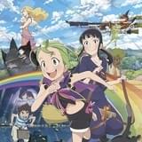 魔女っこ姉妹のヨヨとネネ