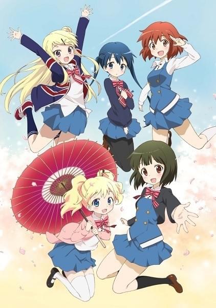きんいろモザイク : 作品情報・声優・キャスト・あらすじ - アニメハック