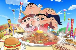 映画 クレヨンしんちゃん バカうまっ! B級グルメサバイバル!!