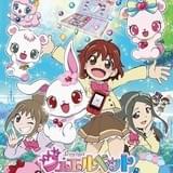 ジュエルペット ハッピネス