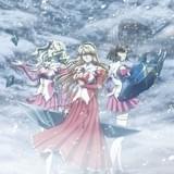 フリージング ヴァイブレーション