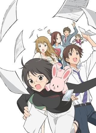 サーバント×サービス