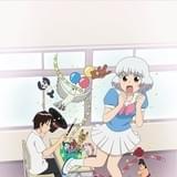 となりの関くん