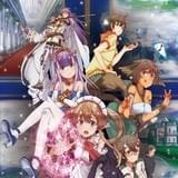 アウトブレイク・カンパニー 萌える侵略者