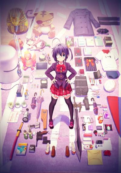 劇場版 小鳥遊六花・改 劇場グッズセット 中二病でも恋がしたい！ 小鳥遊六花・改 ～劇場版 中二病でも恋がしたい!～ : 作品情報