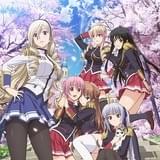 ワルキューレ ロマンツェ