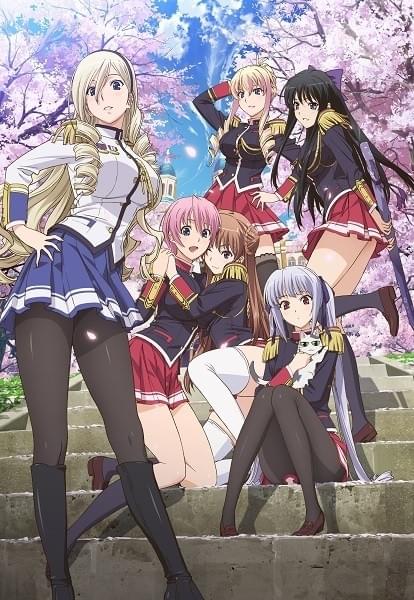 ワルキューレ ロマンツェ : 作品情報・声優・キャスト・あらすじ