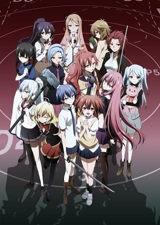 悪魔のリドル : 作品情報・声優・キャスト・あらすじ - アニメハック