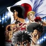 はじめの一歩 Rising